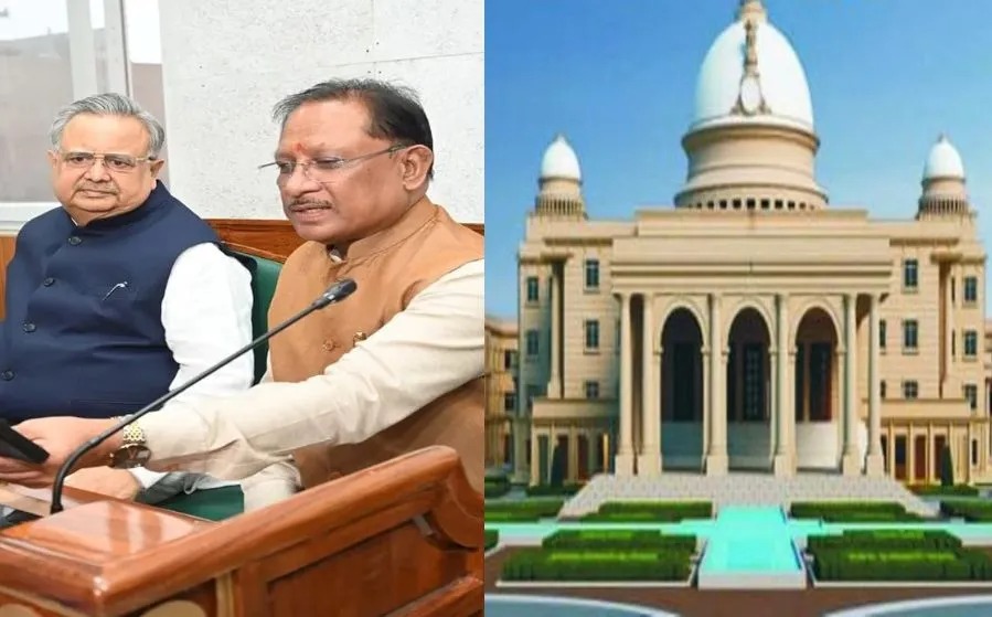 Chhattisgarh State Festival 2025