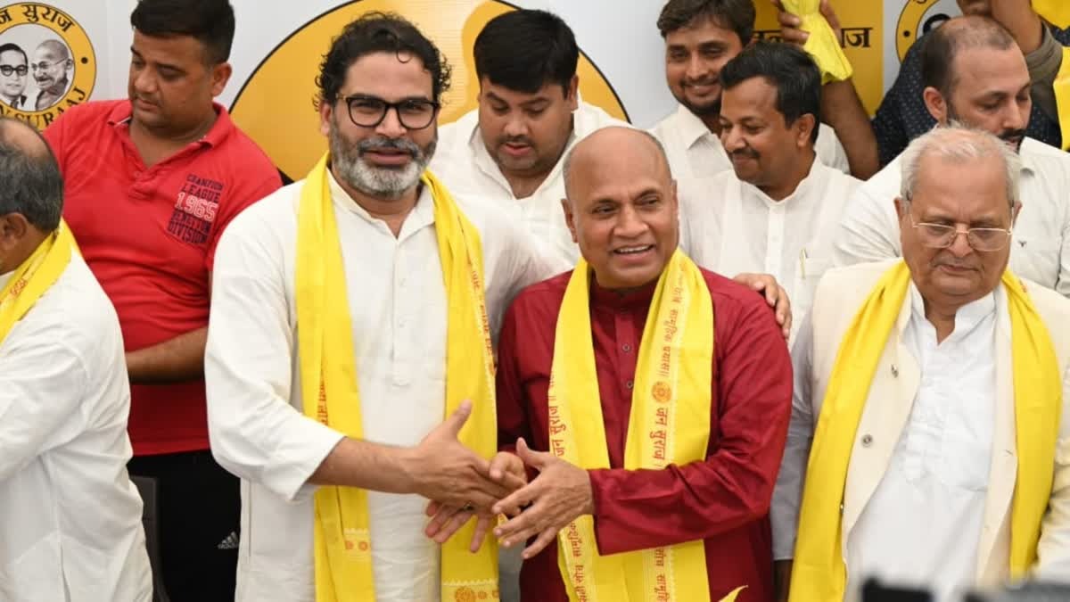 Bihar Election 2025 Updates