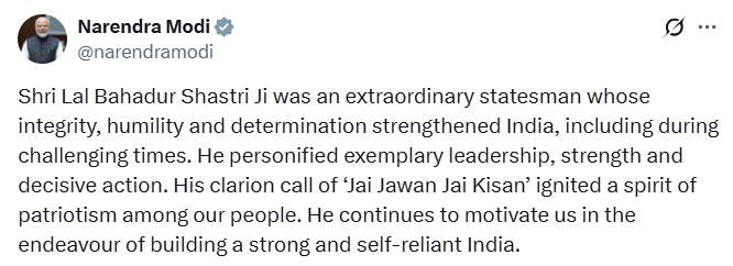 156th Jayanti of Mahatma Gandhi 