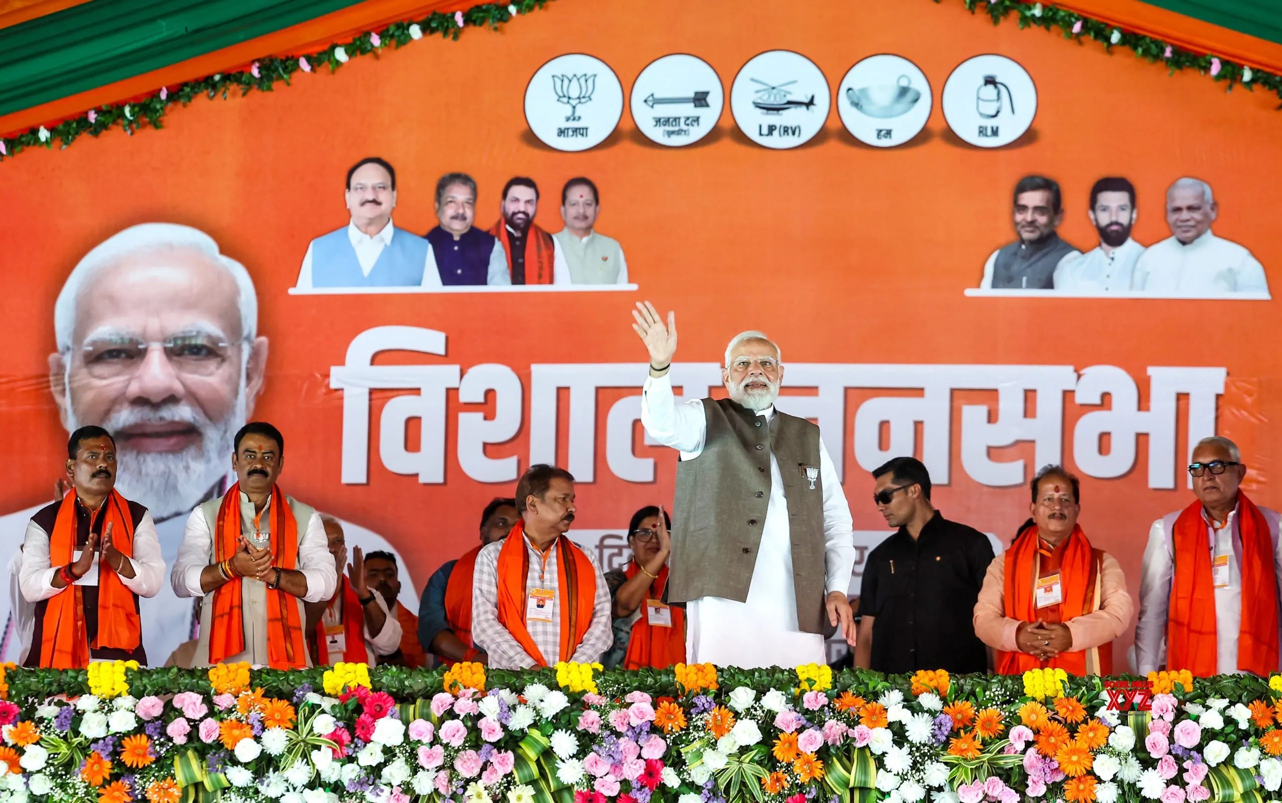 Modi rally highlights