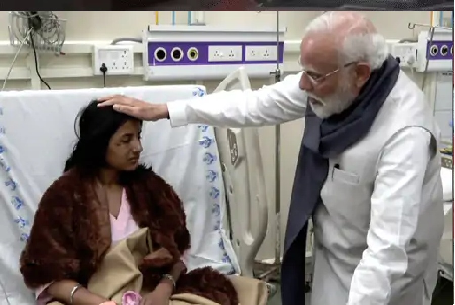 Government recognizes Delhi blast as terrorist incident