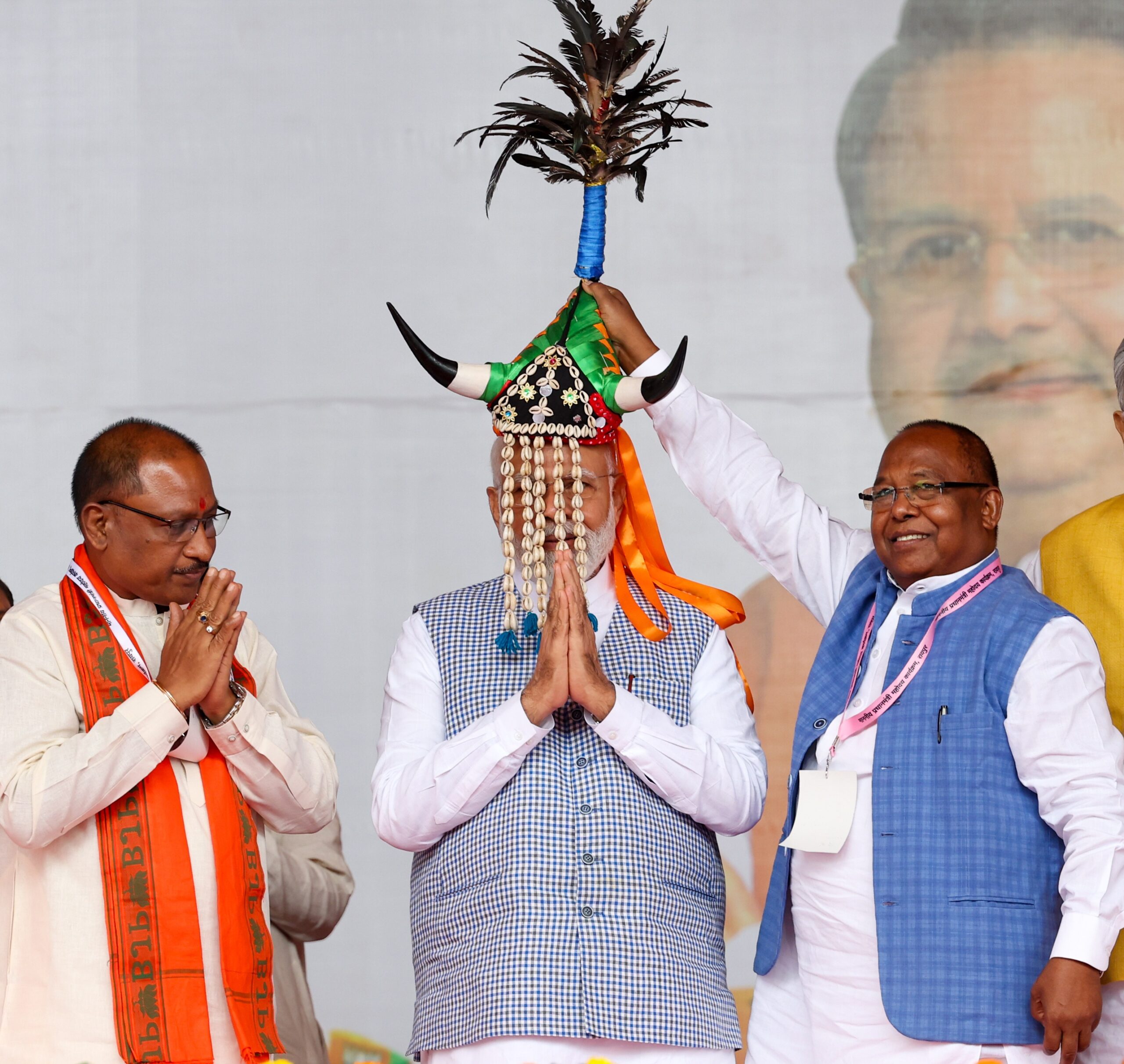 Chhattisgarh foundationday.