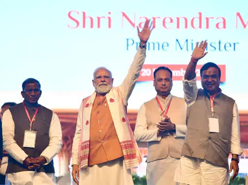 PM Modi Dibrugarh speech